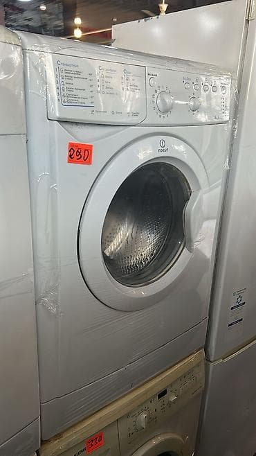 Indesit ön yükləməli paltaryuyan maşın - Ön panelə inteqrə edilmiş