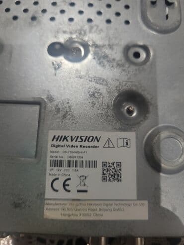 rus azeri tercüme kamera: AZ iwlenib — 2