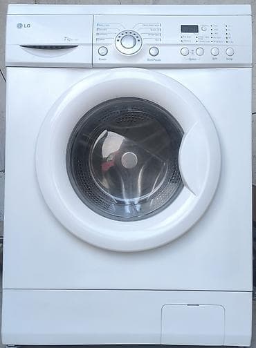 LG önyükləməli paltaryuyan maşın - Yük həcmi: 7 kq - Rəqəmsal ekran lalafo.az -da LG önyükləməli paltaryuyan maşın - Yük həcmi: 7 kq - Rəqəmsal ekran