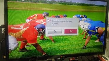 irsad telecom televizor: İşlənmiş Televizor LG LED ekran 82" FHD (1920x1080), Ödənişli çatdırılma — 8