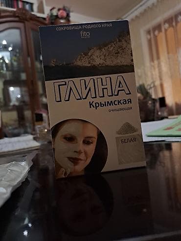 dt 8 max: Gil maskası, Yeni — 3
