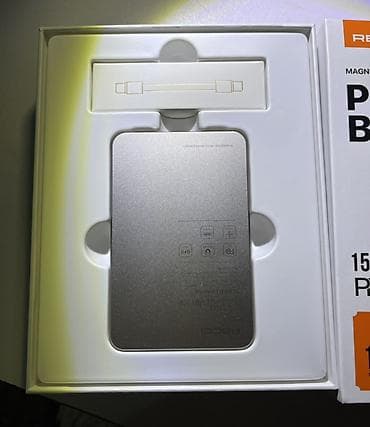 windows 10: Powerbank 10000 mAh — 2