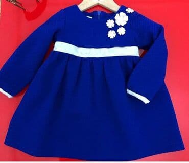 kiraye donlar: 1-2 yas usaq ucun don. Ideal veziyyetde. Markadi. 20 azn — 1