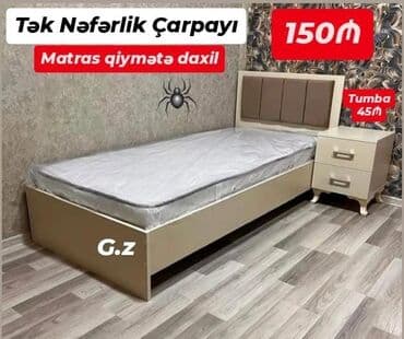 купить комод в баку: Новый — 2