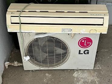LG kondisaner işlək vəziyyətdədir ev dəyişildiyi üçün satılır 30kv lalafo.az -da LG kondisaner işlək vəziyyətdədir ev dəyişildiyi üçün satılır 30kv