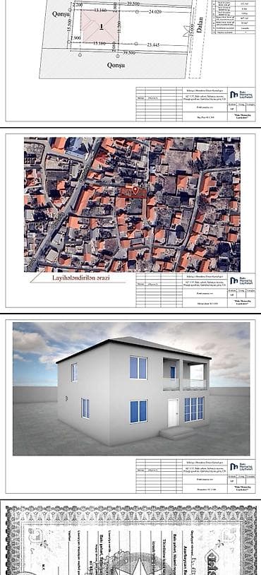 gencede satilan evler 2023: 6 sot, Tikinti, Mülkiyyətçi, Kupça (Çıxarış) — 4