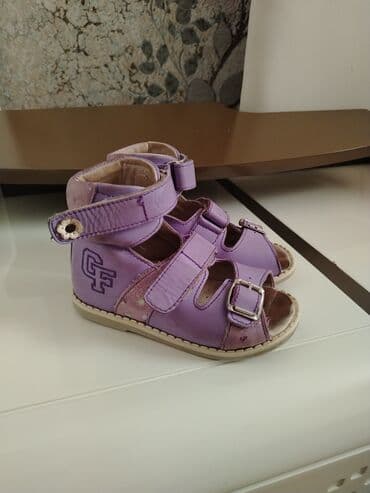 ortopedik ayakkabı qiymeti: Uşaq ortopedik sandağı - Rəng: bənövşəyi/lilac - Ölçü: 25 (altlıqda — 2