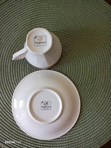 cay: Çay dəsti, Farfor, 6 nəfərlik, SSRİ — 9