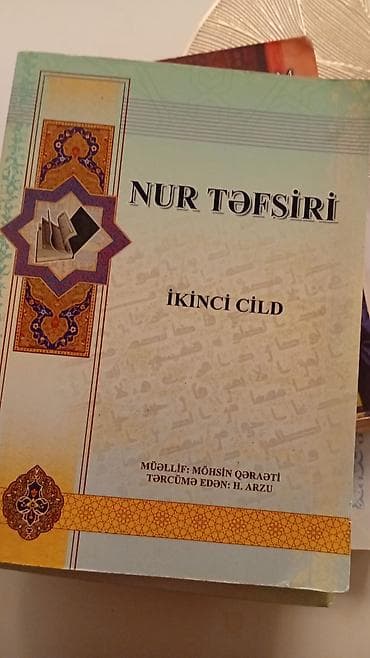Dini kitablar: Məhsul: İslam mövzulu kitablar toplusu (4 ədəd) 1) QIRX MƏCLİS, MİN — 4