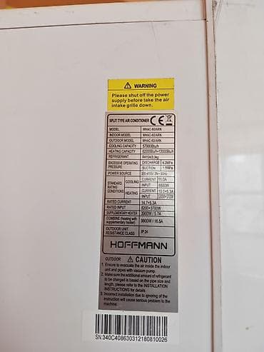 ipad 10: Kondisioner Hoffmann, 100-dən çox kv. m, Split sistem — 5