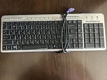 ofis komputeri: Komputer seti - Monitor: Samsung SyncMaster S20B300, LED ekran, ön — 2