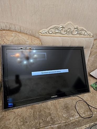 ТВ и видео: Samsung Tv satılır 250 Azn❗ Sadə 109 ekran yeni kimidir.Ünvan Xırdalan — 1