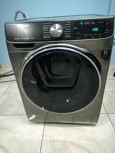 Paltaryuyan maşın Samsung, 9 kq, Yeni, Avtomat, Qurutma var