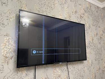alonsa tv: Televizor Philips LED ekran 43" — 2