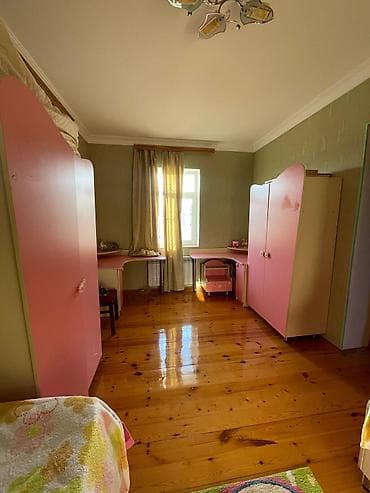 hacar dəsdi: Qız üçün, Yeni — 1