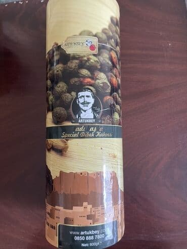 qehve: Artukbey brendinin xüsusi dibək qəhvəsi, xüsusi üyüdülmüş qəhvə — 1