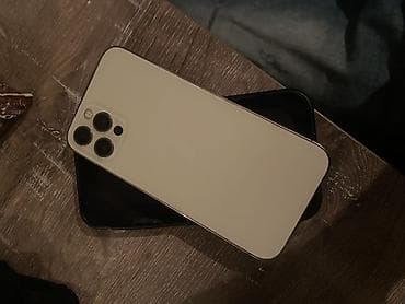 iphone 12 kabro: IPhone 12 Pro, Qızılı — 2