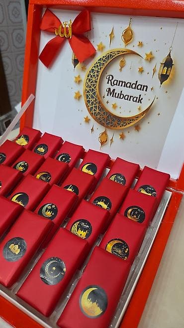 Ləpələr: Ramazan temalı şokolad dəsti - Şıq hədiyyə qutusu: parlaq narıncı — 1
