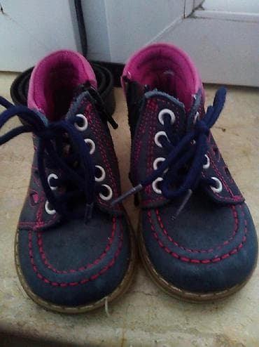 eyaqabı: Ortopedik ayaqqabi — 1