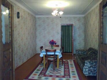 4 otaqlı, 71 kv. m, Təmirsiz