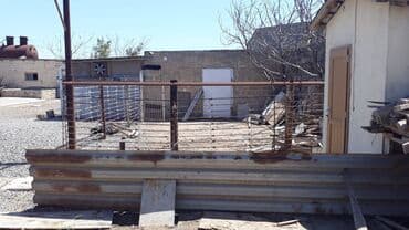 nerimanovda obyekt satilir: Suraxanı rayonu, Bahar qəsəbəsi, Süd zavodunun yanı, 12 sotda ümumi — 5