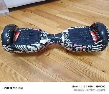 Giroskuterlər: Qrafiti dizaynlı hoverboard (gyroskuter) - Təkər ölçüsü: 6.5" - — 2