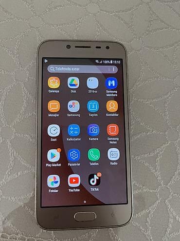Samsung Galaxy J2 Core, rəng - Qızılı, İki sim kartlı