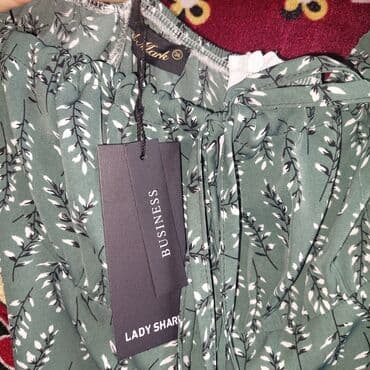 семена микрозелень купить: Leydişarmnan alınıb Etiketi üsdündedi tezedi heççç geyilmeyib 69 — 3