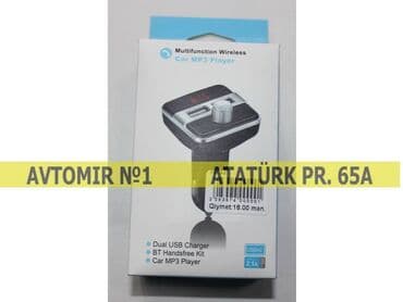 sinler ve diskler: Fm modulator a4 🚙🚒 ünvana və bölgələrə ödənişli çatdırılma 💳birkart — 1