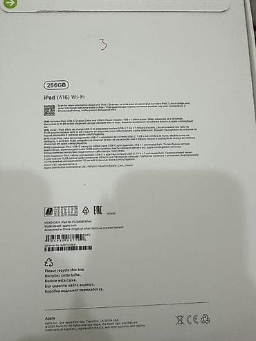 apple watch adapter: Yeni Apple iPad 10 (2022), 10,9", 256 GB — 1