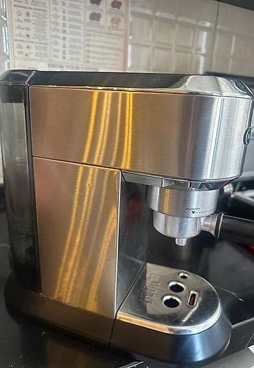 vozol pod: Delonghi Dedica EC685 espresso maşını - Kompakt, paslanmayan poladdan — 1