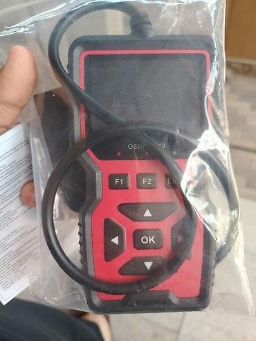🔧 OBD2 V519 Avtomobil Diaqnostika Cihazı – Tam Yeni Tam yenidir, heç — 1