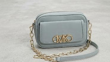 Çiyin çantası, Michael Kors, İşlənmiş