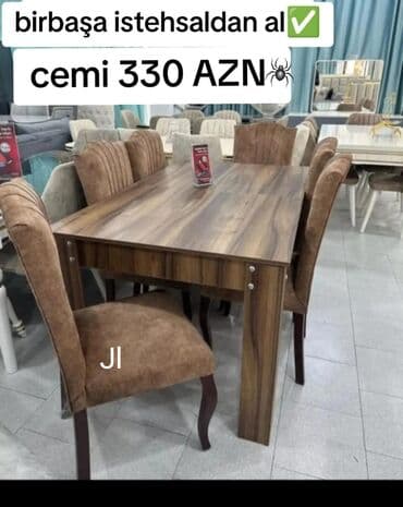 бу стол стулья: Для гостиной, Новый, 6 стульев — 1