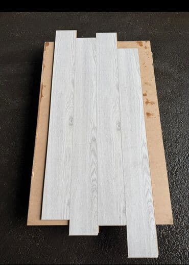 çornı pol: Salam əziz musdərilər laminatlarmiz 31 32 33 klass olmagla 8 mm 10 mm — 4