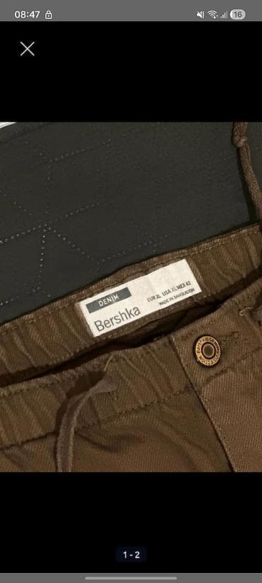 Bol kəsim Şalvar, Bershka, XL, rəng - Qəhvəyi — 2
