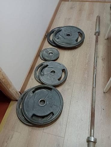 İdman oyunları: "OG" Ştanq dəsti 220 sm qrif (Ştanq) ----------------------------- — 5