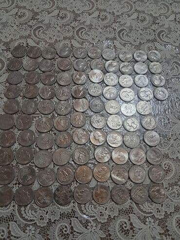 qerbli qəpik: ABŞ sikkələri – qarışıq lot - Növ və nominalar: quarter dollar (25¢) — 30