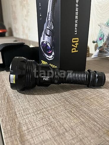 optika: Nitecore P40 LEP fənər - LEP texnologiyalı super uzaq məsafəli — 3