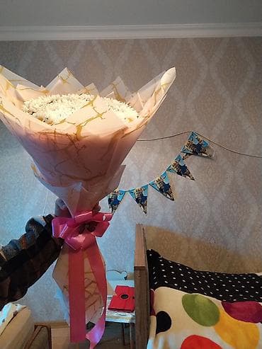 Xalçalar: 101eded papatya — 3