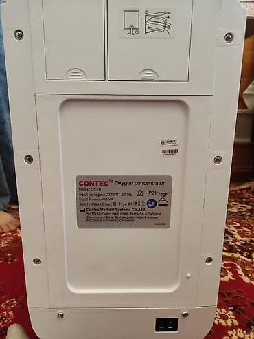Tibbi avadanlıq: CONTEC OC5B oksigen konsentratoru - Brend/model: CONTEC OC5B (Contec — 2
