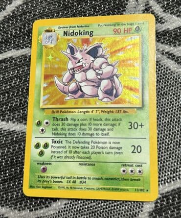 мяч: Pokémon TCG kolleksiya dəsti - Orijinal Pokémon Trading Card Game — 2
