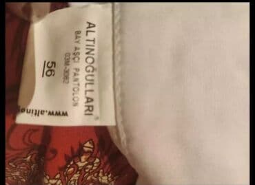 koynekler: Köynək, Oğlan üçün, 5 - 6 yaş — 18