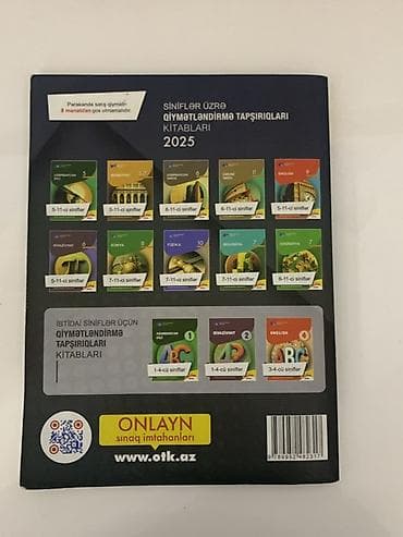 array informatika: Məhsul: “İnformatika – 2025 Test Toplusu” Təsvir: - Nəşriyyat: Dövlət — 2