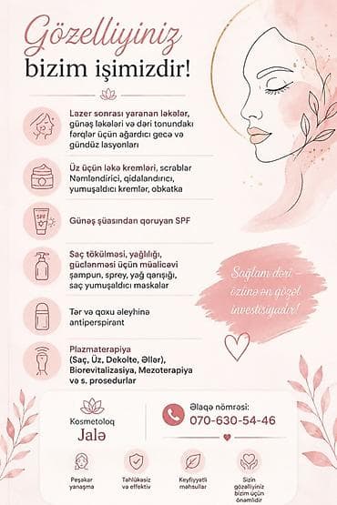 evalar vitamin c: Kosmetoloq Jale – dəri və saç baxımı üçün peşəkar məhsullar və — 1