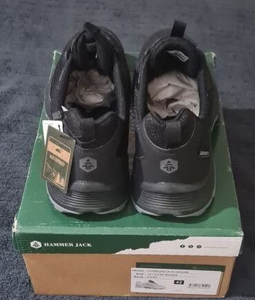 saruşka modelleri: Hammer Jack Outdoor kişi ayaqqabısı Model: Duisburg M Ayakkabı Kod — 5