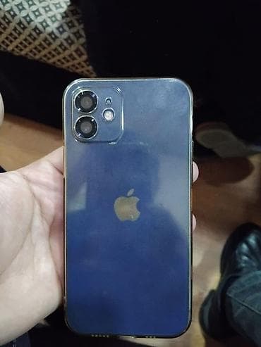 IPhone 12, 64 GB, Mavi, Face ID