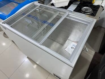 deri sumka: Qapalı dondurucu — 9