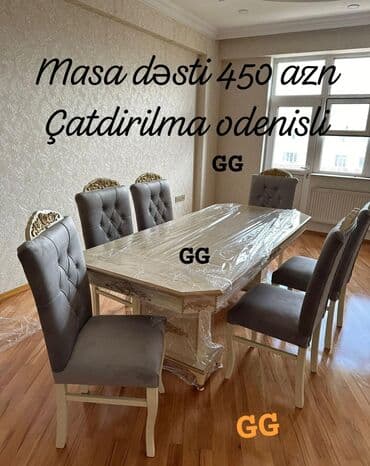 Bitkilər: Qonaq otağı üçün, Yeni, Açılmayan, Dördbucaq masa, 6 stul — 1