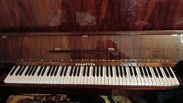 Belarus upright pianino - Marka/model: “Беларусь” akustik upright — 1